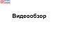 Точечный стеклодержатель с доп. регулировкой, стекло 6.0-30.0 мм, М10, AISI 304, шлифованный t508