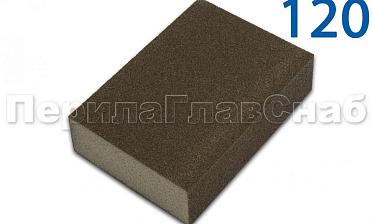 Губка шлифовальная 120 KLINGSPOR Ф-1091 купить в Волгограде