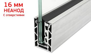 Комплект профиля зажимного для стекла 16 мм и 8+8 ,с отверстием, НЕАНОД. алюминий 100х60мм, т100-2-16 купить в Волгограде