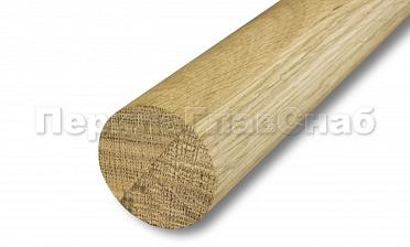 Поручень деревянный из Дуба Ø50мм - 4,0 м премиум (1 сращение) Ф-1664 купить в Волгограде