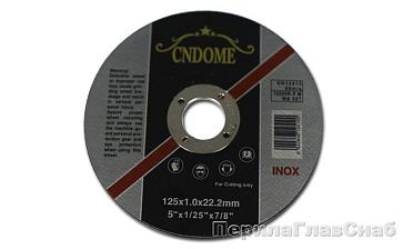 Ультратонкий отрезной круг 125х1.0х22.2 мм k458 купить в Волгограде