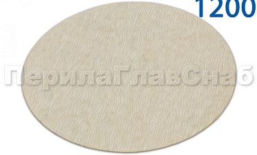 Шлиф.круг самолип. d.125,P.1200 KLINGSPOR Ф-0910 купить в Волгограде