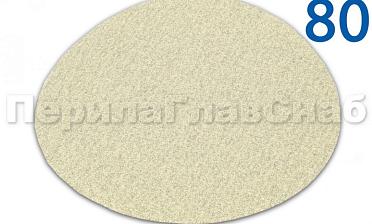 Шлиф.круг самолип. d.125, P-80 для шпатлевки Ф-0907 купить в Волгограде