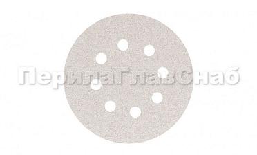 Шлиф.круг самолип. SMIRDEX d.125,P.240 c ОТВЕРСТИЯМИ Ф-0361 купить в Волгограде