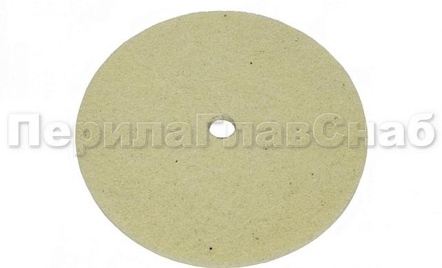 Диск абразивный 150х5.5х12, Grit 320 k464-2