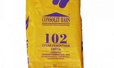 Консолит Барс 102 (10кг) Ф-0385 купить в Волгограде