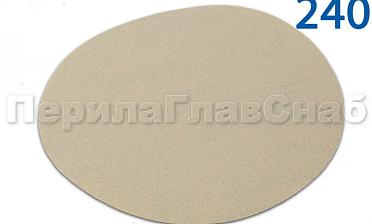 Шлиф.круг самолип. d.125,P.240 SMIRDEX Ф-0912 купить в Волгограде