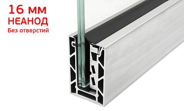 Комплект профиля зажимного для стекла 16мм и 8+8 , без отверстий, НЕАНОД. алюминий 100х60мм, т100-4-16  купить в Волгограде