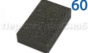 Брусок шлифовальный Р60 (твердый), полностью из абразива Ф-1093 купить в Волгограде