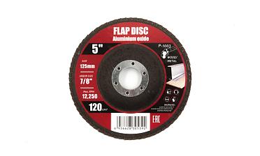 Шлифовальный диск "лепесток Р-120" P-1003 купить в Волгограде