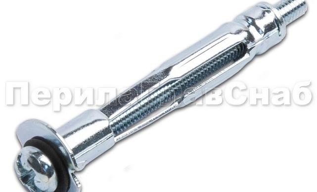 Дюбель-бабочка оц. 5х65/34 М-3819