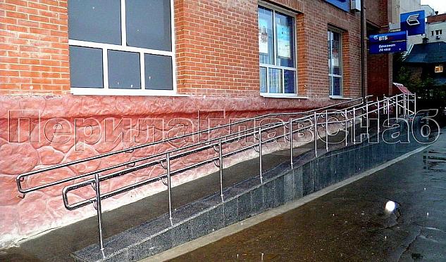 «ВТБ 24» в г. Королев в Волгограде. Готовые проекты ПерилаГлавСнаб