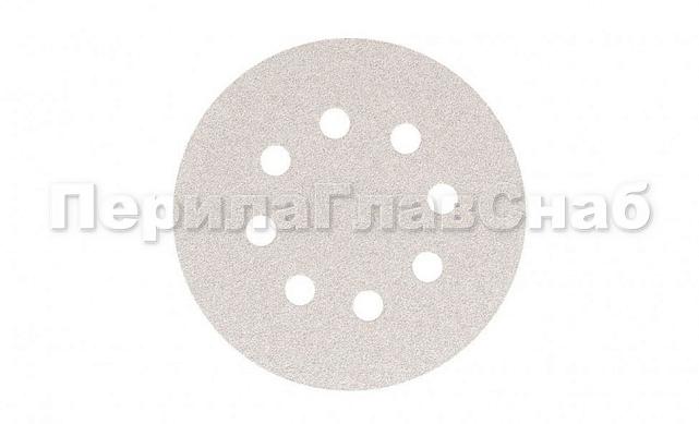 Шлиф.круг самолип. SMIRDEX d.125,P.320 с ОТВЕРСТИЯМИ Ф-0363