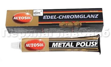 Полироль для металлов в тюбике 75 мл Ф-0890 купить в Волгограде