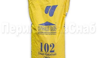 Консолит Барс 102 (30кг) Ф-1131 купить в Волгограде