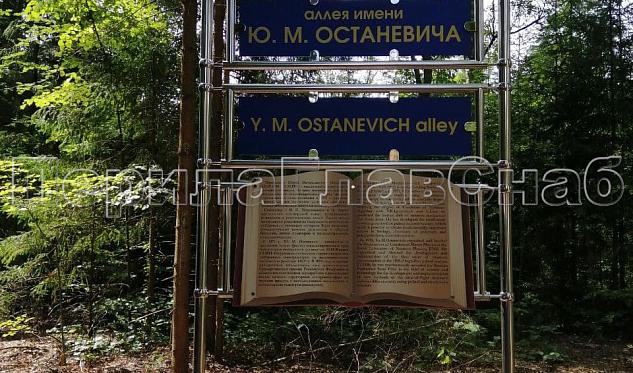 Нестандартные работы в Волгограде. Готовые проекты ПерилаГлавСнаб