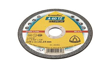 Ультратонкий отрезной круг д.125/1/22 KLINGSPOR Ф-0835 купить в Волгограде