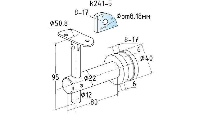 Выносной держатель поручня на стекло 8-20 мм, регулируемый, с ложементом, полированный, (AISI 304) k241-5 2