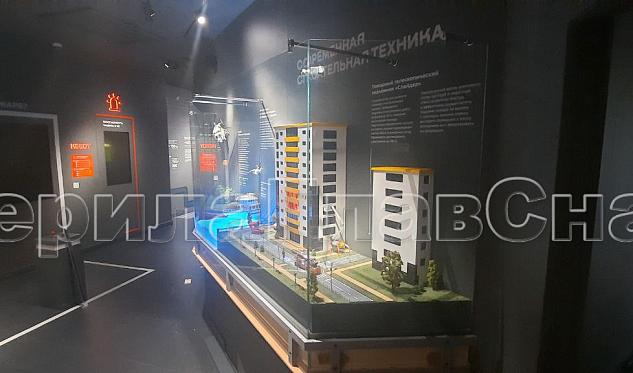 Витрина в Волгограде. Готовые проекты ПерилаГлавСнаб