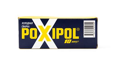 Клей POXIPOL серый 70 мл. Ф-1127 купить в Волгограде