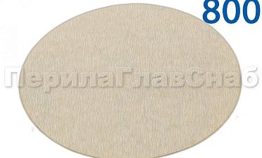 Шлиф.круг самолип. d.125,P.800 KLINGSPOR Ф-1086 купить в Волгограде