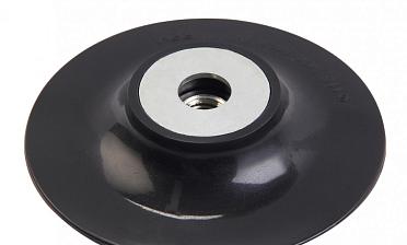 Опорная тарелка под фибру ф125мм Эконом Ф-0379 купить в Волгограде