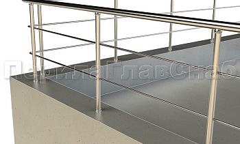 Ограждение на кровлю с ригельным заполнением в Волгограде. Готовые проекты ПерилаГлавСнаб