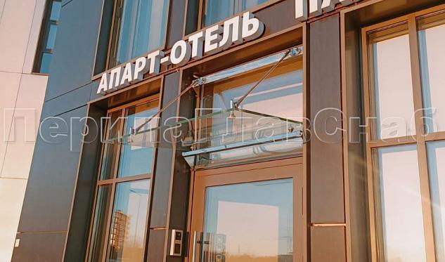 Козырьки в Волгограде. Готовые проекты ПерилаГлавСнаб