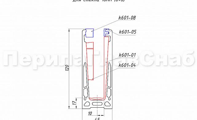 Комплект профиля зажимного для стекла 16 мм, с отверстиями, НЕАНОД, алюминий, k601-4-16 2