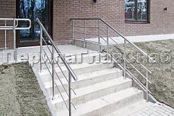 Ограждение входных групп в Волгограде. Готовые проекты ПерилаГлавСнаб - фото 1