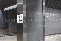 Облицовка колонн нержавеющей сталью в Волгограде. Готовые проекты ПерилаГлавСнаб - фото 7