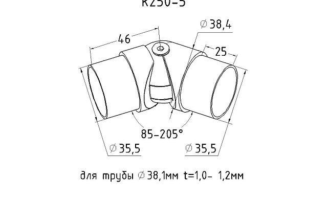 Поворот литой, внутренний, шарнирный, под Ø38.1мм, для трубы 1.00 - 1.2 мм (aisi 304) k250-5 3