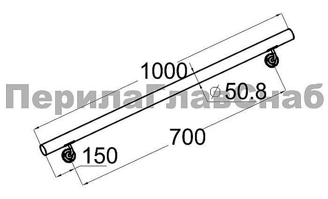 Готовый пристенный поручень с двумя держателями, длина 1000 мм (AISI 304) k730-10 2