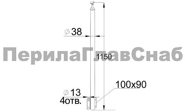 Готовая стойка Ø38,1 мм, с боковым крепежом и наконечником, высота 1150 мм, полированная (AISI 304) k704 3